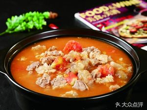 DrySteam Dry-Steamed Beef Theme Restaurant (Dingjia Branch)