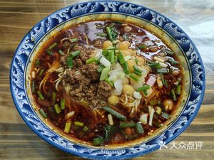Liang Er Mei Special Spicy Broad Noodles