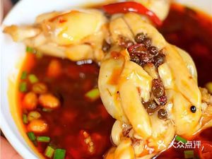 He Tang Frog and Fish (Beiyi Xingfu Shiguang Branch)