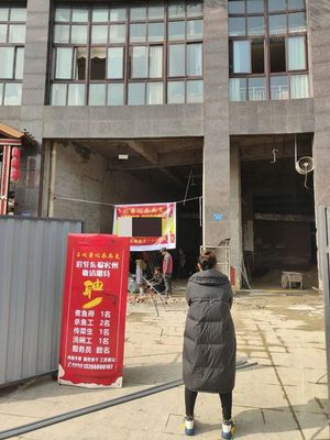 Ji Wang Tang Ma Ma Fish