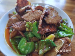 Changhong Restaurant