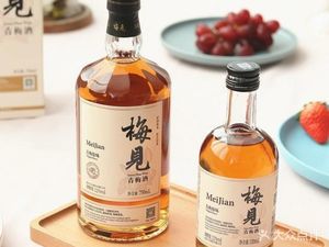 Yan Zi Specialties (Baishi Yi Store)