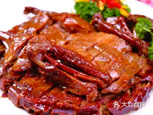 Bai Shiyi Roast Duck (Century Garden Store)