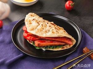 Za Liang Jian Bing (Hua Hui Ming Ju Branch)