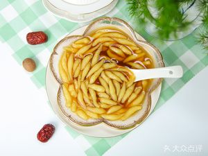 Shuicheng Lamb Rice Noodles (Baishi Yi Branch)