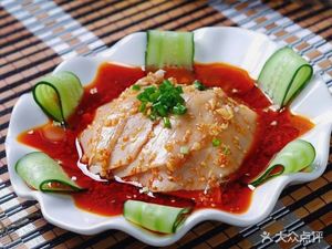 Tang's Pork Intestine Rice