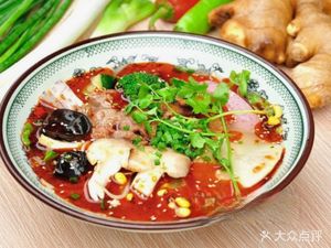 Yidu Hot Pot and Mao Cai