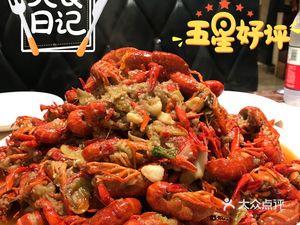 Yuansheng Taishan Delicacies Restaurant (Bai Shiyi Store)