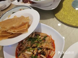 Yidingxiang Restaurant