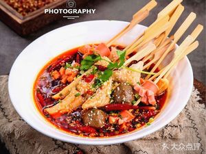 Happy Kaka (Bai Chen Road Branch)