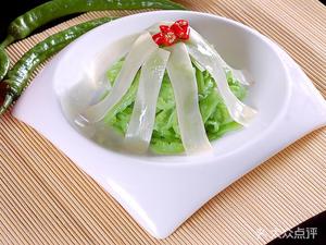 Bafa Nuke Ke (Jiuzhou International Auto-Motor City B Area Branch)