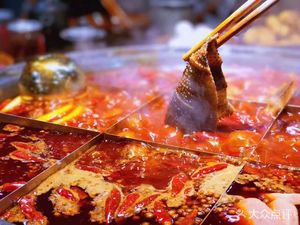Ba Ba Old Hot Pot (Bai Shi Yi Store)