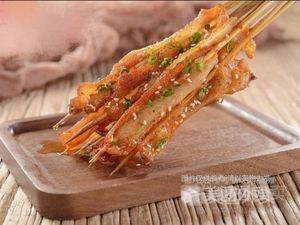 Original Skewered Pork Belly (Baishiye Branch)