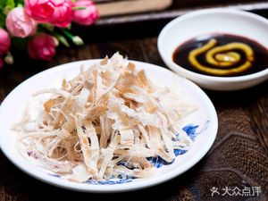 Leizi Barbecue (Baisheng Road Branch)