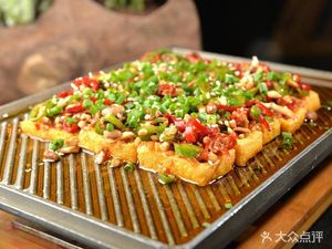 Jinding Barbecue (Tianying Xiangyu Yidu Branch)