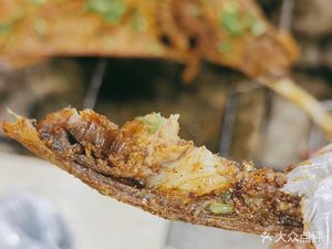 Yang San Pao Pork Soup Roast Whole Lamb