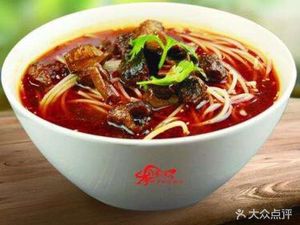 Lincang Yun County Chicken Rice Noodles (Yuchuan Building Branch)