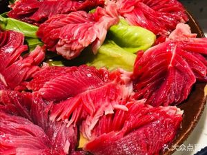 Yiyuan Old Hot Pot Buffet (Longjingyuan Branch)