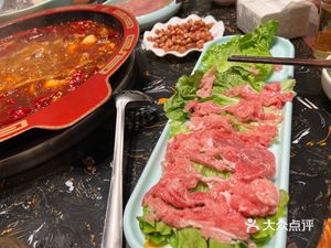 Brothers' Old Hot Pot