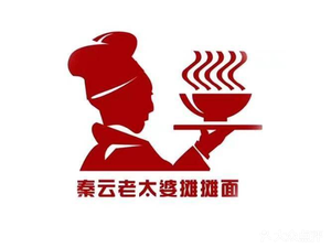 Qin Yun Grandma's Street Noodles (Baishiye Branch)