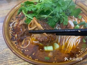 Yu Yi Special Noodles (Hetao Yuesese Store)