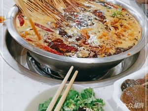 Niangexiang Spicy Skewers King