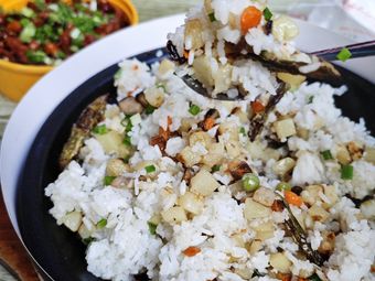 Bawang Iron Plate Potato Rice