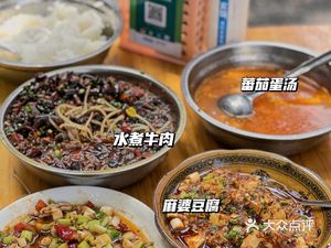 Junrui Restaurant (Nanqiao Yuan Branch)