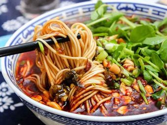 Wang's Noodle Fragrance