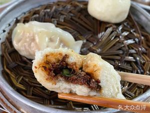 Sui Xiang Baozi Shop (Longshan Road Branch)