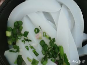 Huang Sanjie Saliva Chicken (Yangguang Jiayuan Branch)