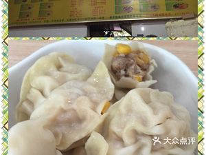 Mai Zhuangyuan Soup Baozi (Longshan Road Branch)