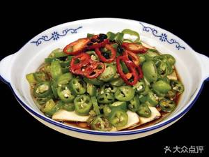 Wang's Tofu (Ranjia Ba Branch)