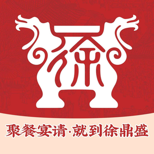 Xu Dingsheng Folk Cuisine (Nanqiaoshi Branch)