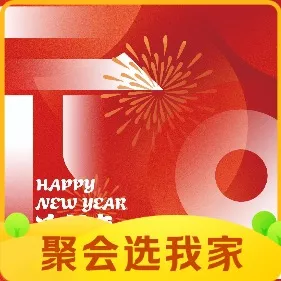 Old Farmer's Home Home-style Dishes (10th Anniversary Branch, Nanqiaosi)