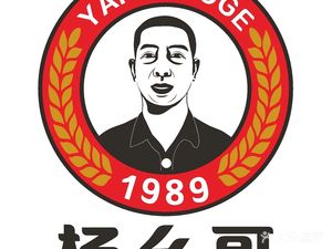 Yang Yaoge Braised Intestines Chicken & Sichuan Pepper Fish (Nanqiaoshi Branch)