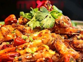 Chuan Yu Xiang La Xie