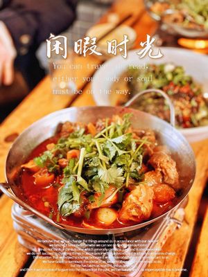 Shimamah River Li's Cooking