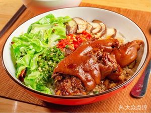 Yan's Longjiang Pig Trotter Rice