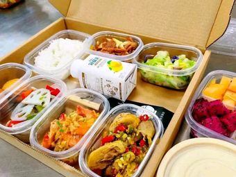 Su Mei Wei Fast Food Boxed Meals for Work