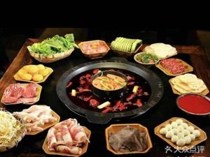 Eight Seconds Old Hot Pot. 8-Year-Old Store (Longshan Road Branch)