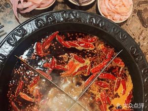 Haowangjiao Old Hot Pot (Jiangbei Jinguoyuan Community Branch)