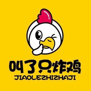 Jiao Le Zhi Zhang Ji · Huo Ji Mian (Songshi Avenue Branch)