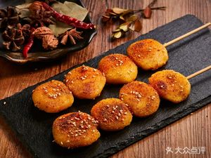 Gathering BBQ (Guanghua Cola Town C Area Branch)