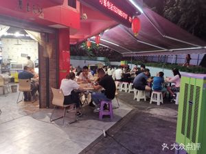 Da Chu Jiang Hu Cuisine (Fuyou Road Branch)