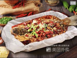 Fish Song · Paper Grilled Fish · Dry Pot · Crawfish · Jianghu Cuisine (Tianzhu Road Branch)
