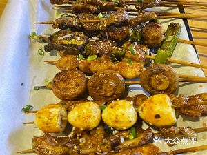 Hao Yang Stone Xian Rou Barbecue (Jin Yi E Shi Jie Branch)