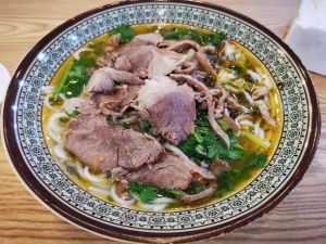 Qiao's Water City Lamb