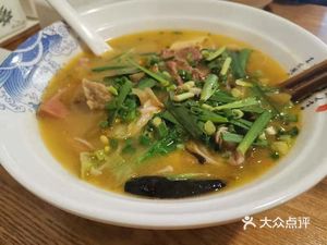 Zhang's Hot Pot Rice Noodles (Zhongde Yangguang Huacheng Branch)