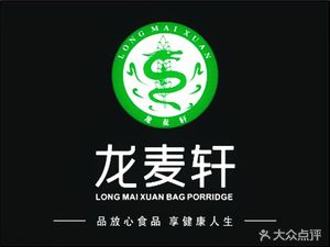 Long Mai Xuan Bao Zhou Fang (Xiangcao Tiankong Store)